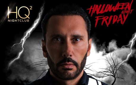 cedric gervais hq2 nightclub